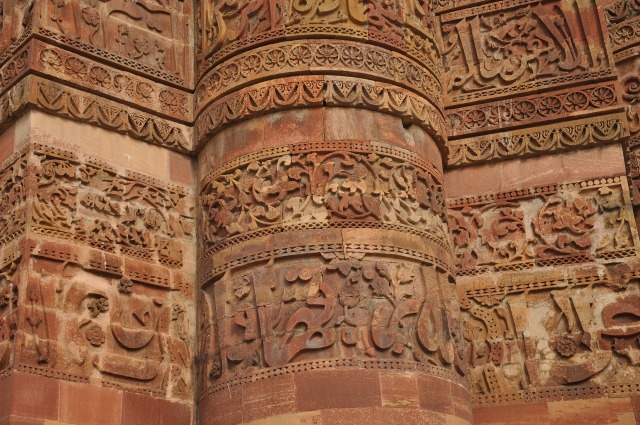 Urdu Translation & Interpreting Services